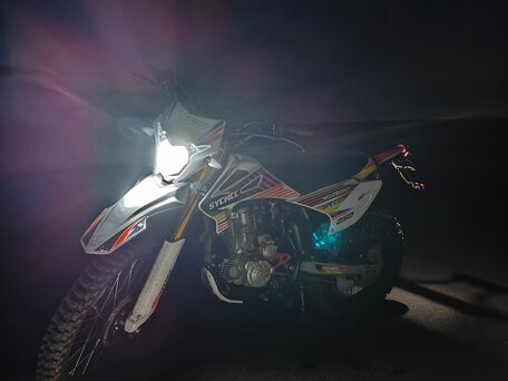 2024 Motoland Enduro 250, белый, 110000 рублей, вид 1