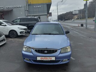 2004 Hyundai Accent ТагАЗ II, фиолетовый, 240000 рублей, вид 1