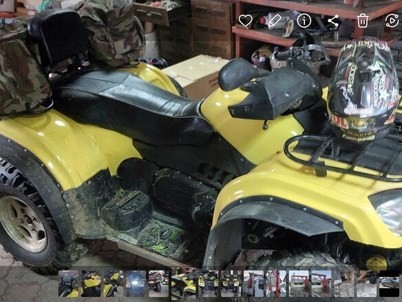 2008 CFMoto CF500, жёлтый, 380000 рублей - вид 4