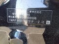 2015 Honda Jade I, чёрный, 1365000 рублей - вид 3