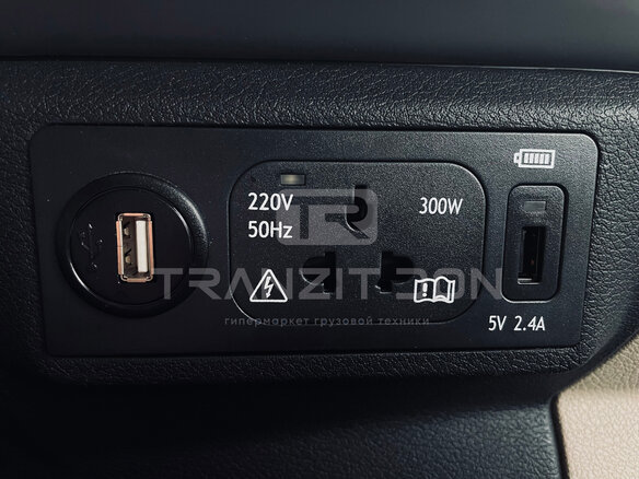 2024 JAC K7, серый, 8650000 рублей - вид 16