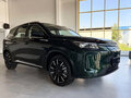 2026 Evolute i-Space I Рестайлинг, зелёный, 3685000 рублей - вид 1
