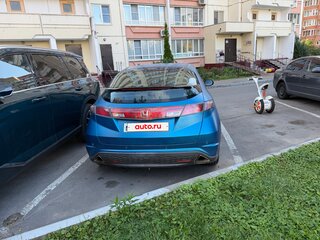 2008 Honda Civic VIII, синий, 430000 рублей, вид 4