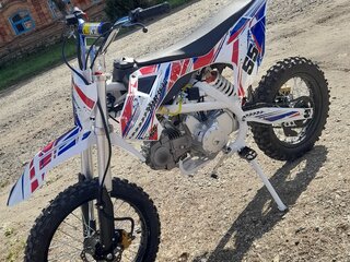 2026 Pitrace PR150, белый, 99000 рублей, вид 3
