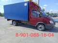 2011 ГАЗ ГАЗель (3302), красный, 1090000 рублей - вид 2