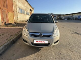 2008 Opel Zafira B, бежевый, 500000 рублей, вид 1