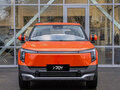 2026 Evolute i-Joy II, оранжевый, 3324000 рублей - вид 1