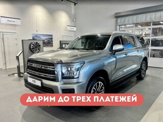2026 Haval H5 II, серый, 4349000 рублей, вид 1