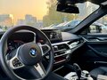 2022 BMW 5 серии 530i VII (G30/G31/G38) Рестайлинг, серый, 7299000 рублей - вид 7