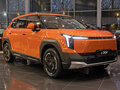 2026 Evolute i-Joy II, оранжевый, 3324000 рублей - вид 3