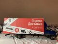 2010 ГАЗ ГАЗель (3302), синий, 1100000 рублей - вид 3