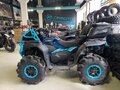 2025 CFMoto CFORCE 1000 MV, синий - вид 6