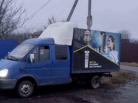 2007 ГАЗ ГАЗель (33023/330273) Фермер, синий, 620000 рублей, вид 2