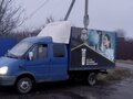 2007 ГАЗ ГАЗель (33023/330273) Фермер, синий, 620000 рублей - вид 1