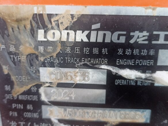 2024 Lonking CDM6336, оранжевый, 9000000 рублей - вид 6