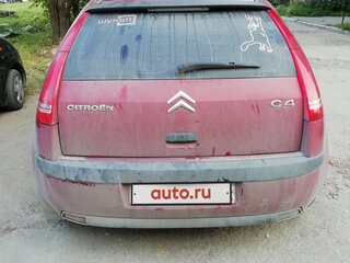 2007 Citroen C4 I, красный, 240000 рублей, вид 4