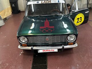 1973 Lada (ВАЗ) 2101, зелёный, 500000 рублей, вид 2