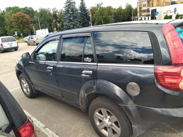 2013 Great Wall Hover H5, чёрный, 490000 рублей - вид 3
