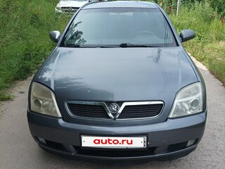 2004 Opel Vectra C, серый, 320000 рублей, вид 1