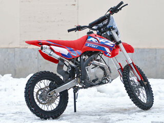 2025 Apollo RFZ Start, пурпурный, 99900 рублей, вид 5