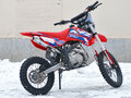 2025 Apollo RFZ Start, пурпурный, 99900 рублей - вид 4