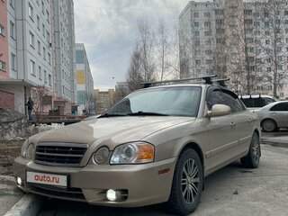 2005 Kia Optima I Рестайлинг, бежевый, 450000 рублей, вид 1