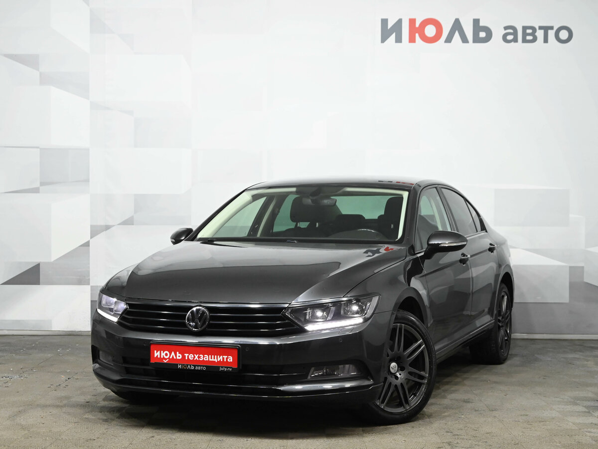 Открыть фотографии: Volkswagen Passat B8