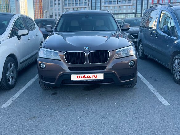 2013 BMW X3 20d xDrive II (F25), коричневый, 2300000 рублей - вид 1