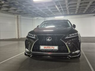 2020 Lexus RX 300 IV Рестайлинг, коричневый, 4770000 рублей, вид 1