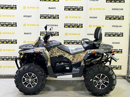 2025 Stels ATV-850 Guepard Trophy, бежевый, 1160000 рублей, вид 2