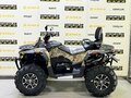 2025 Stels ATV-850 Guepard Trophy, бежевый, 1160000 рублей - вид 1