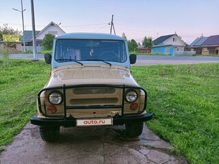 1999 УАЗ 31512, бежевый, 480000 рублей, вид 1