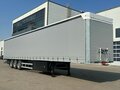 2026 Mammut CH 240-A, серебристый, 4550000 рублей - вид 1