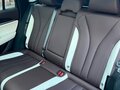 2023 Geely Monjaro I, зелёный, 4050000 рублей - вид 9