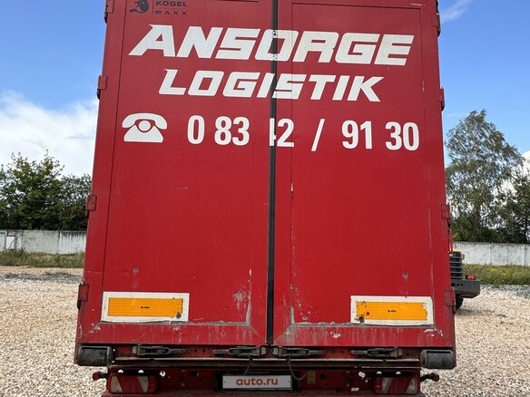 2010 Kogel SN24, красный, 2050000 рублей - вид 1