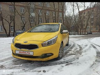 2015 Kia Ceed II, жёлтый, 750000 рублей, вид 2