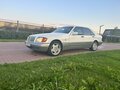 1995 Mercedes-Benz S-Класс 600 Long III (W140) Рестайлинг, белый, 5500000 рублей - вид 1