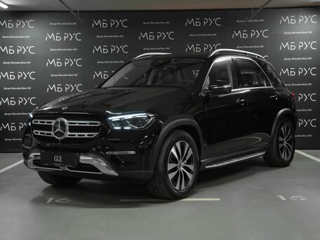 Mercedes-Benz GLE II (V167) Рестайлинг