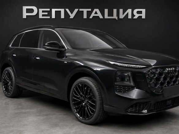 2026 Audi Q7 III (G8), чёрный, 17399000 рублей