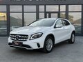 2018 Mercedes-Benz GLA 250 I (X156) Рестайлинг, белый - вид 1