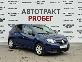 2014 Renault Sandero II, синий, 795000 рублей, вид 3