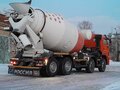 2021 КамАЗ Автобетоносмеситель, оранжевый, 3900000 рублей - вид 4