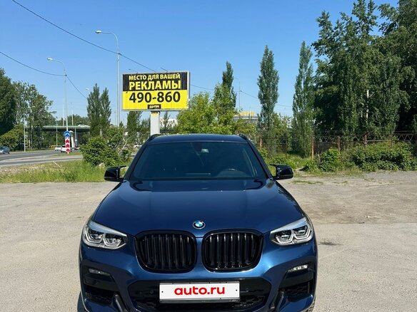 2021 BMW X3 20i xDrive III (G01), синий, 4990000 рублей - вид 5