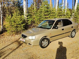 2007 Hyundai Accent ТагАЗ II, бежевый, 455000 рублей, вид 1