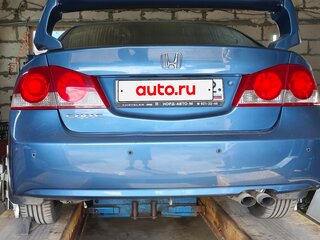2008 Honda Civic VIII, синий, 700000 рублей, вид 4