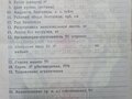 2001 ГАЗ ГАЗель (3302), бежевый, 300000 рублей