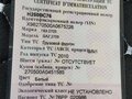 2010 ГАЗ ГАЗель (2705), белый, 600000 рублей - вид 3