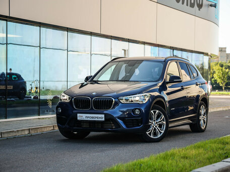 BMW X1 II (F48)