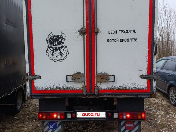 2008 ГАЗ ГАЗель (3302), белый, 1200000 рублей - вид 5