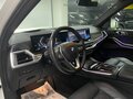 2023 BMW X5 40i IV (G05/G18) Рестайлинг, белый, 14300000 рублей - вид 7